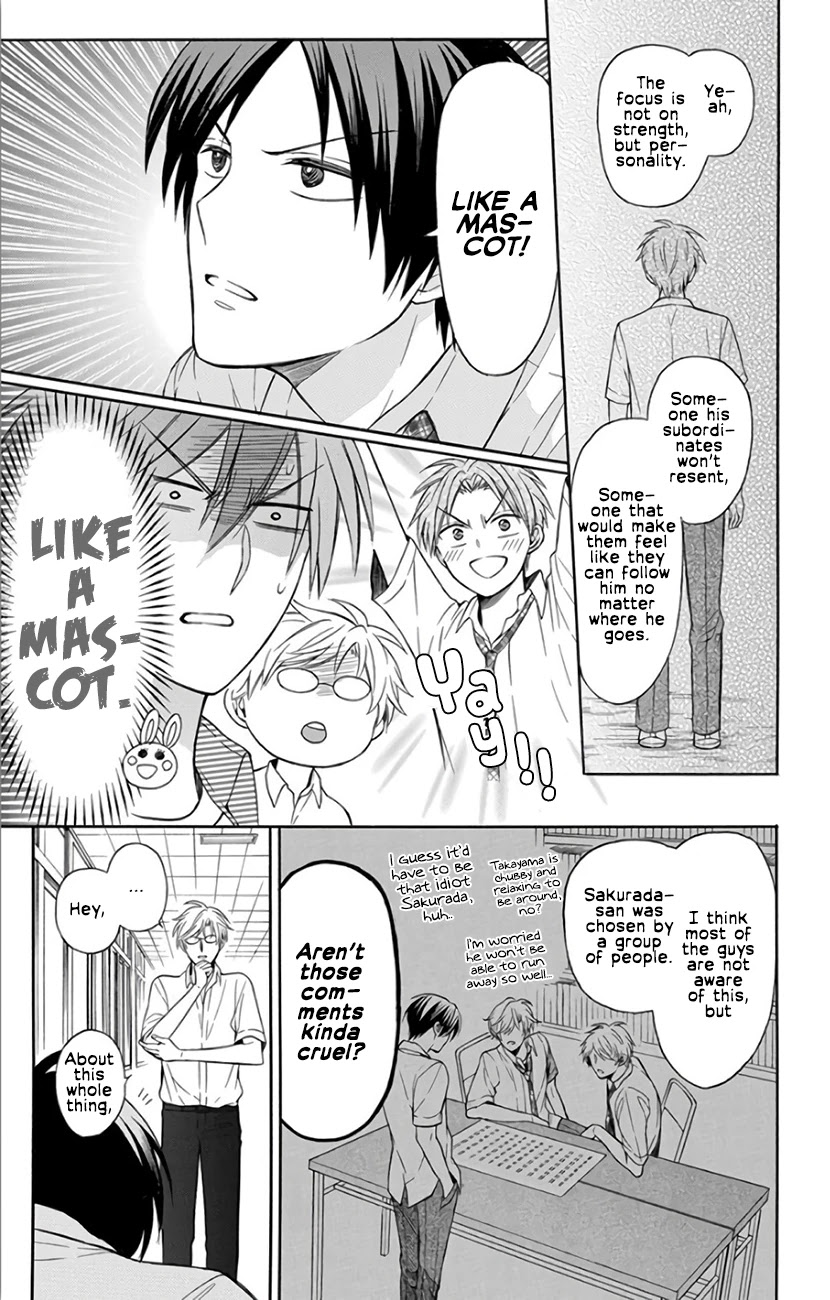 Oresama Teacher chapter 141 page 30