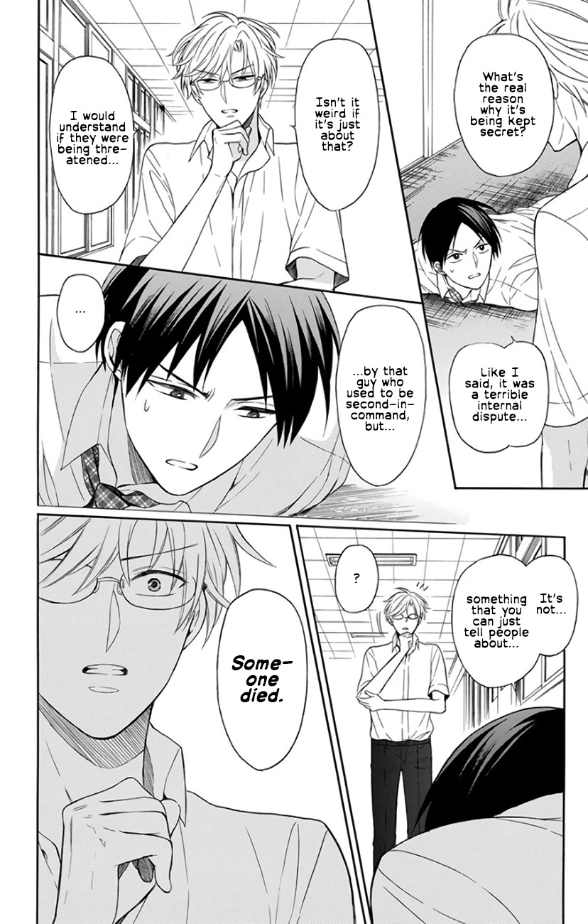 Oresama Teacher chapter 141 page 31