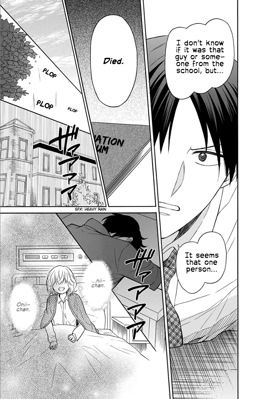 Oresama Teacher chapter 141 page 32