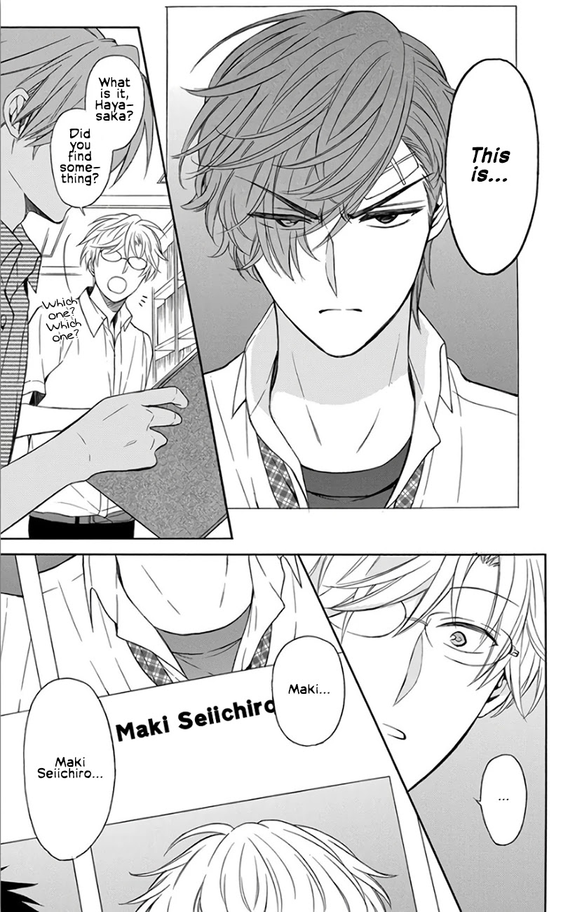 Oresama Teacher chapter 141 page 8