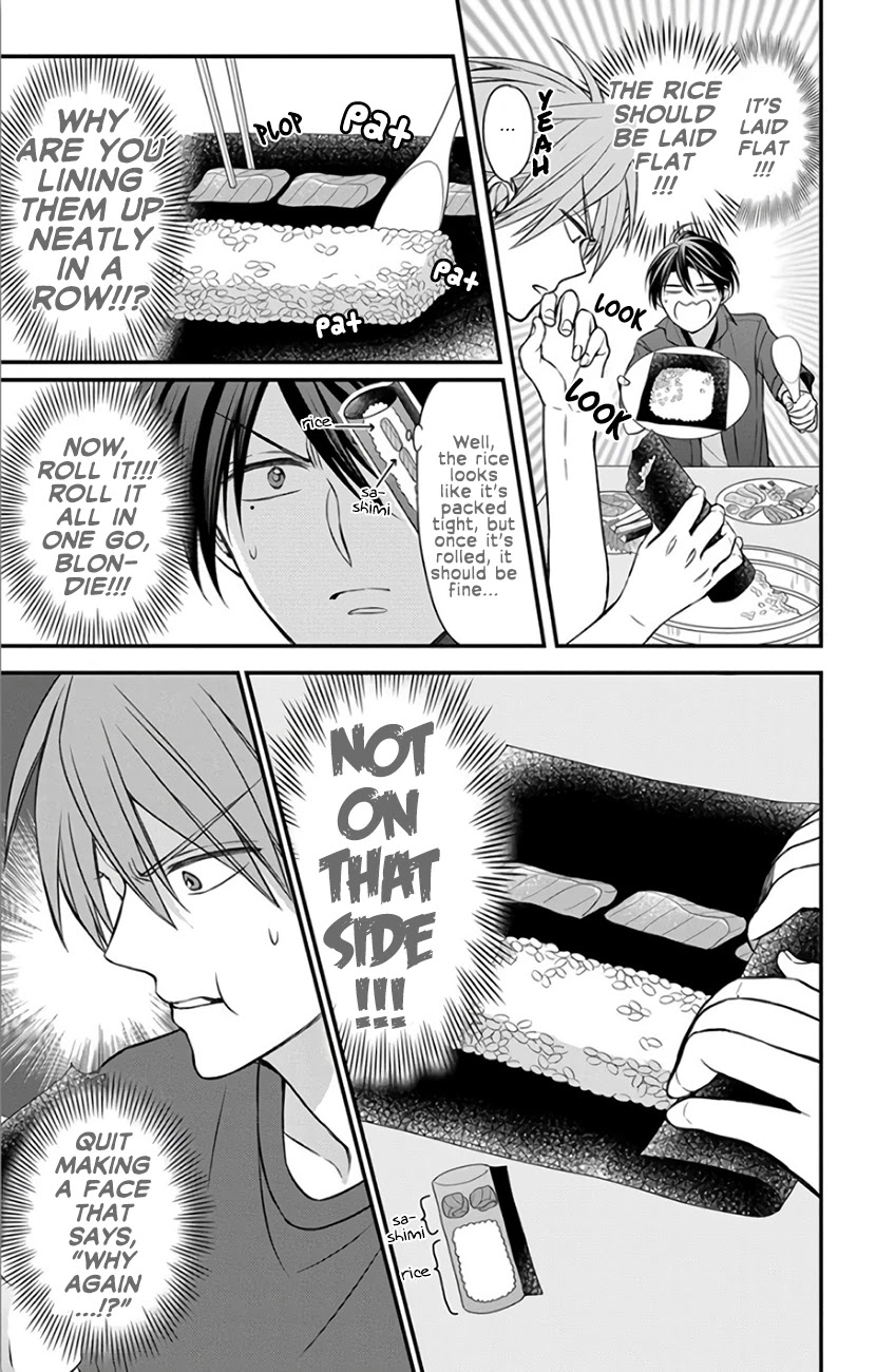 Oresama Teacher chapter 142 page 17