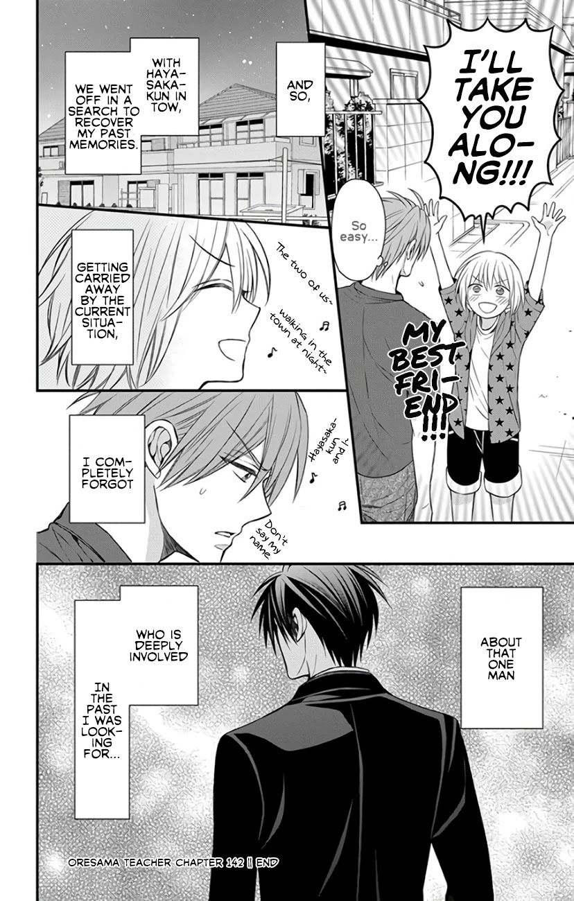 Oresama Teacher chapter 142 page 30