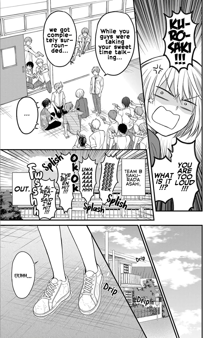 Oresama Teacher chapter 142 page 5