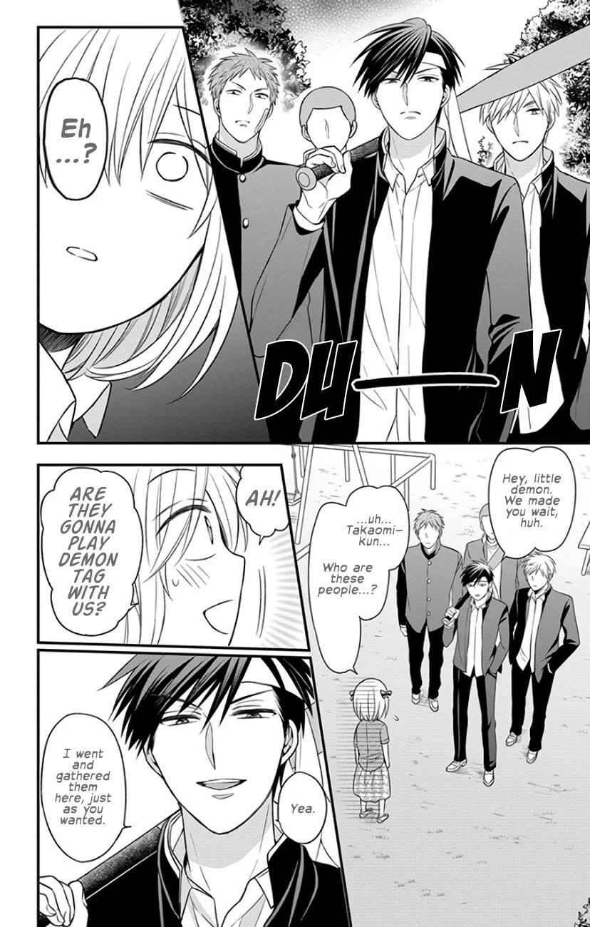 Oresama Teacher chapter 143 page 12