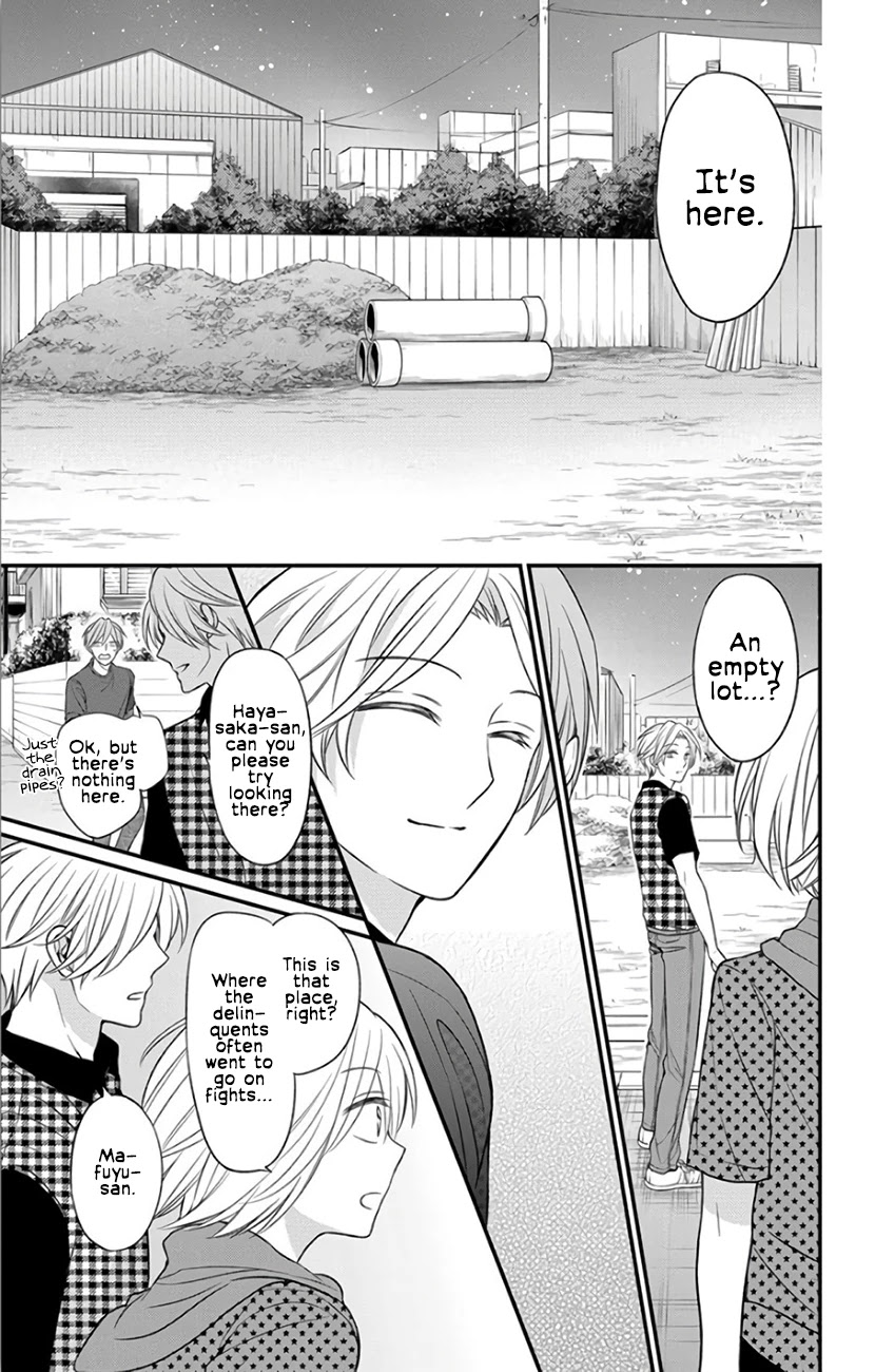 Oresama Teacher chapter 143 page 25