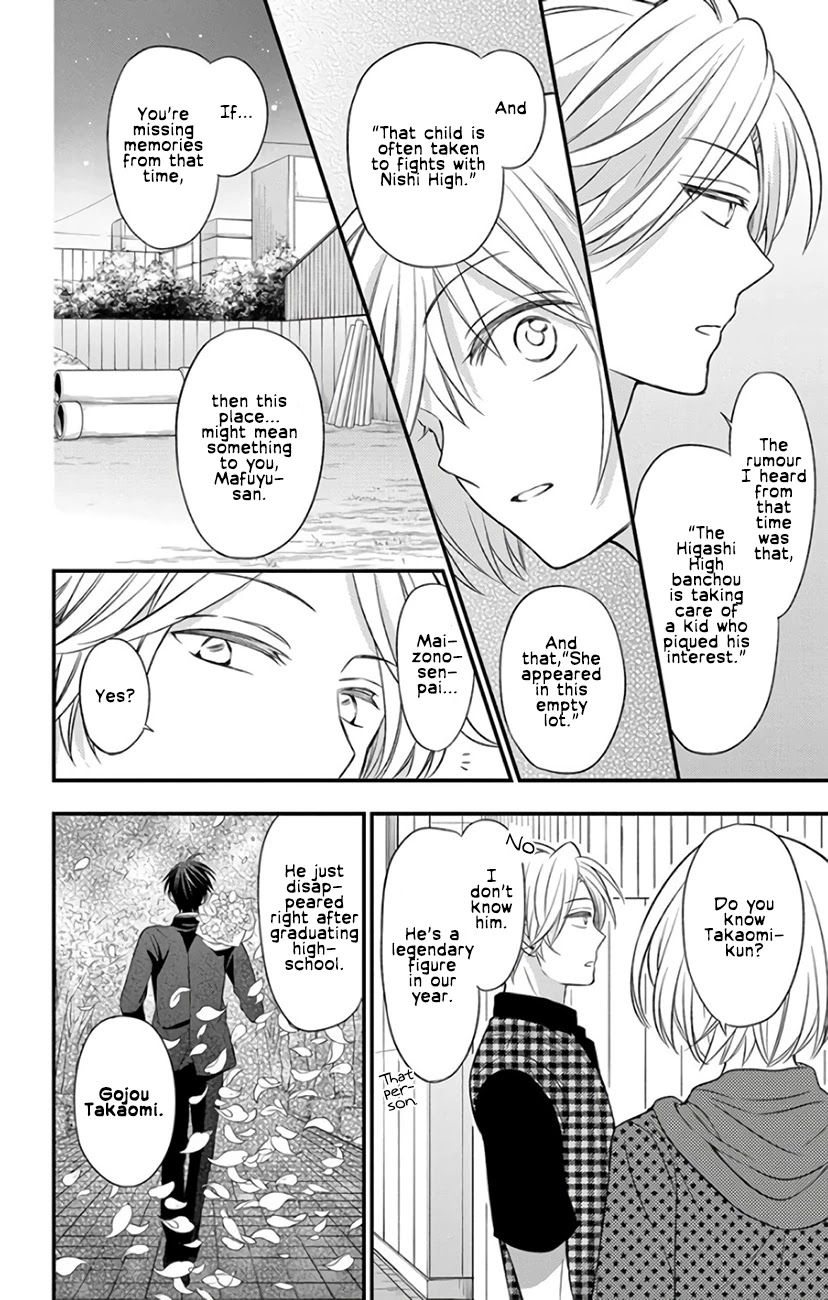 Oresama Teacher chapter 143 page 26