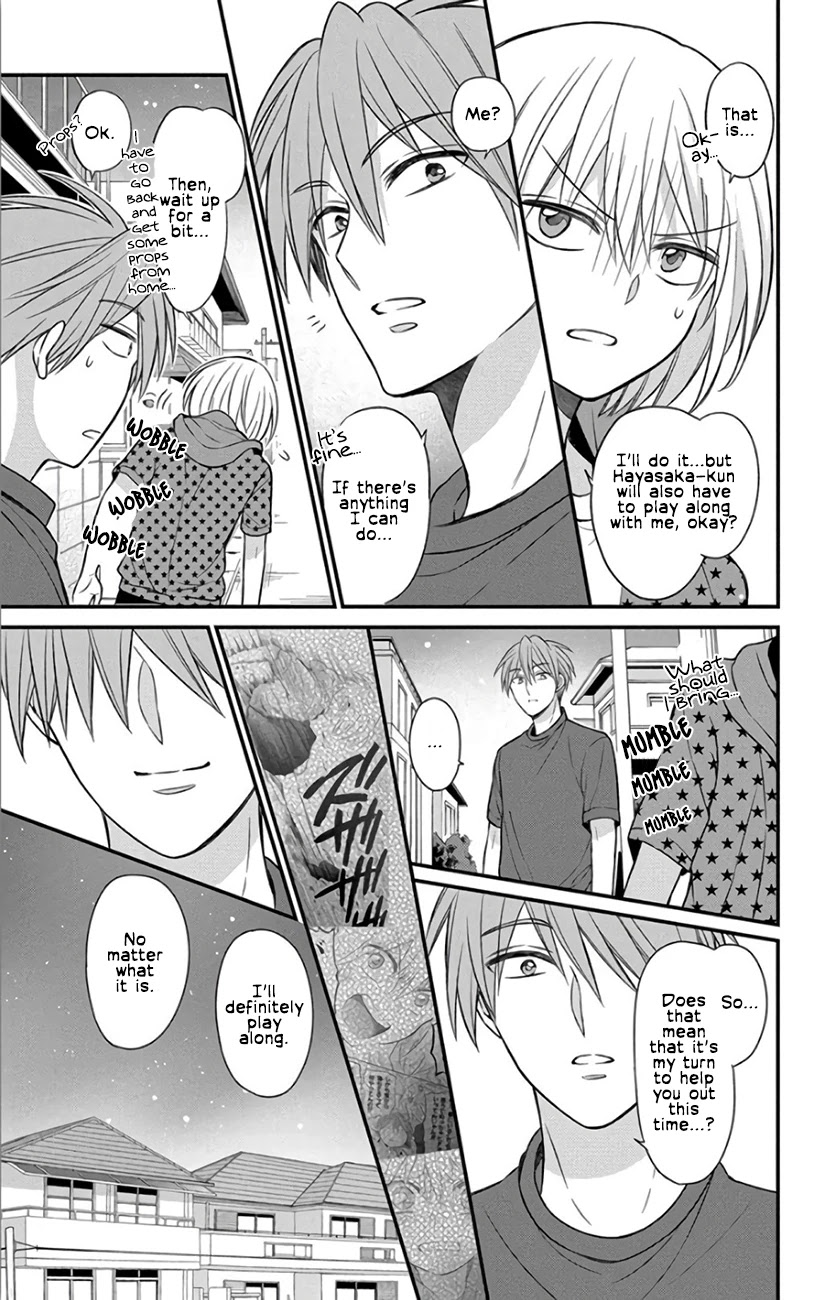 Oresama Teacher chapter 143 page 3