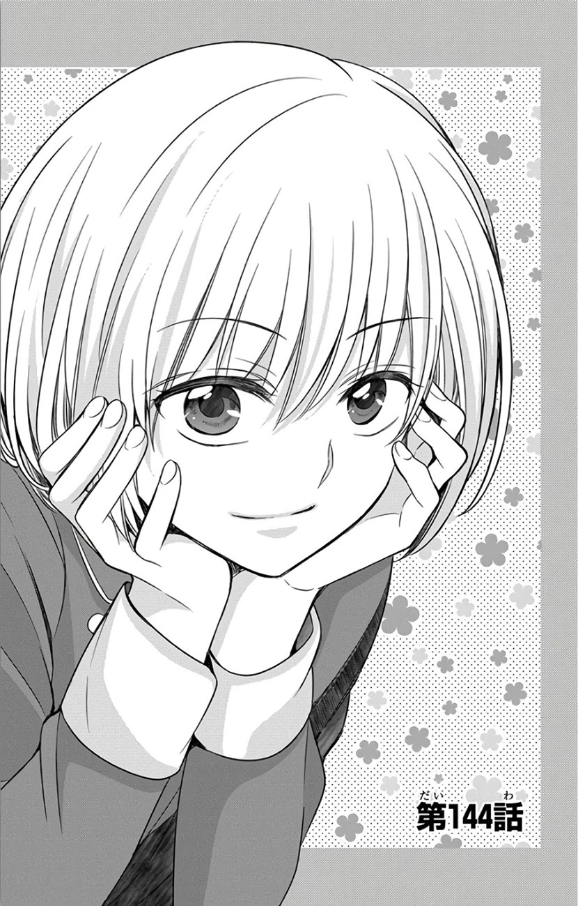 Oresama Teacher chapter 144 page 1