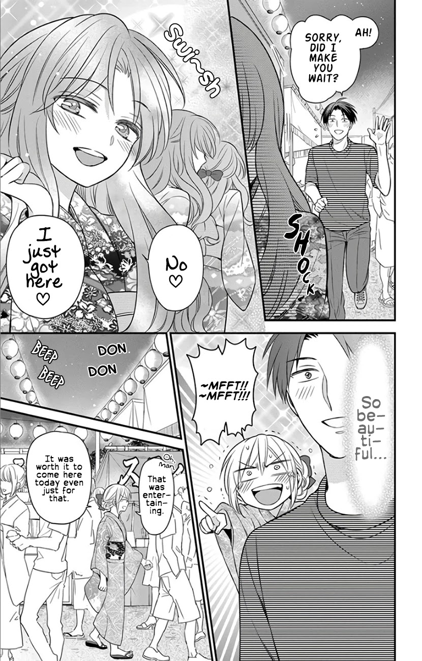 Oresama Teacher chapter 144 page 17