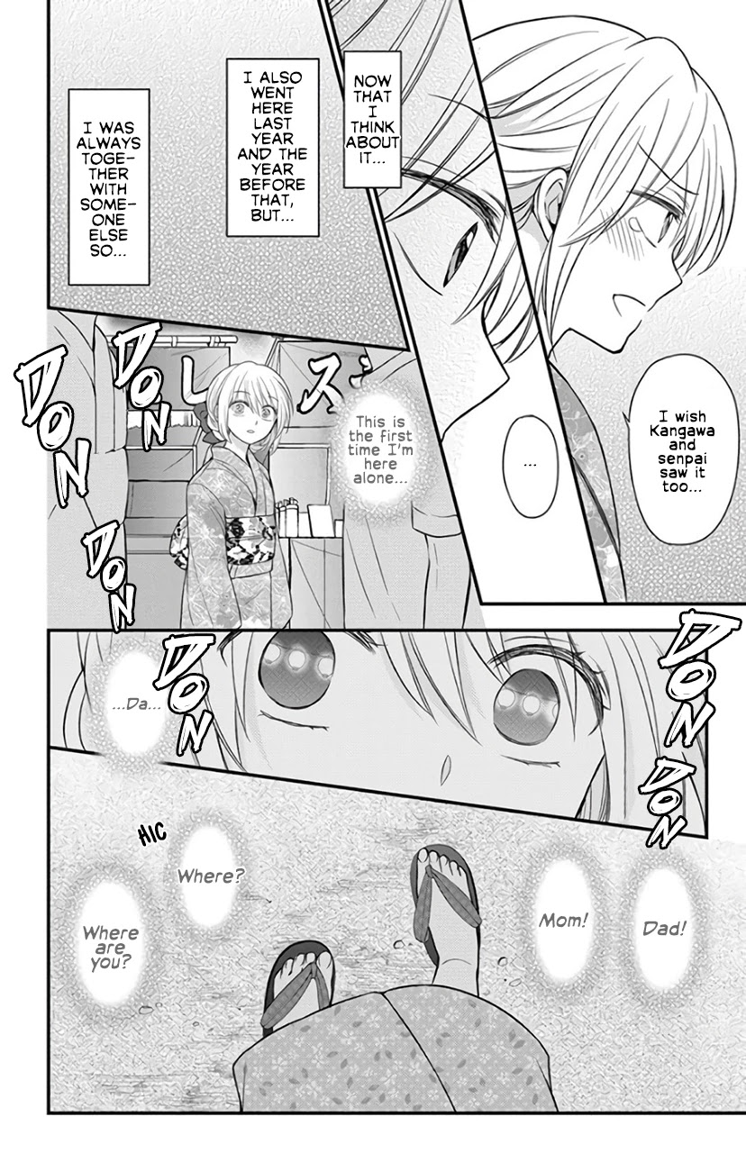 Oresama Teacher chapter 144 page 18