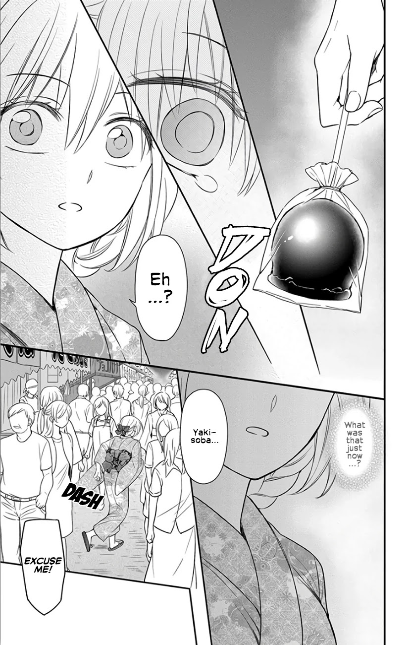 Oresama Teacher chapter 144 page 19