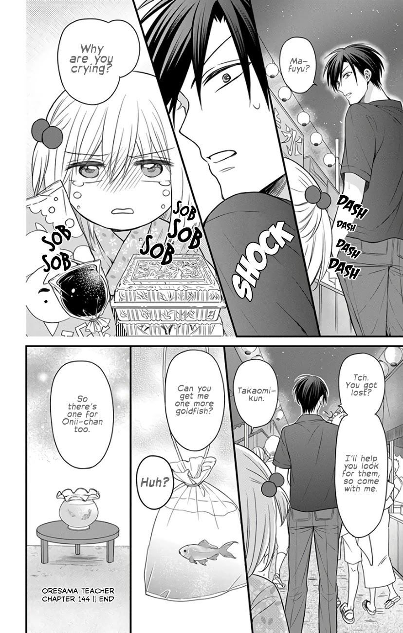 Oresama Teacher chapter 144 page 30