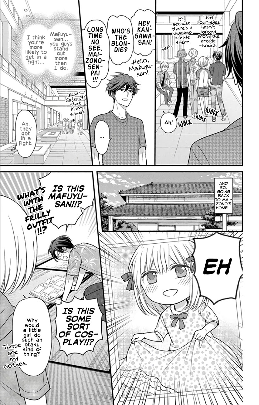Oresama Teacher chapter 144 page 7