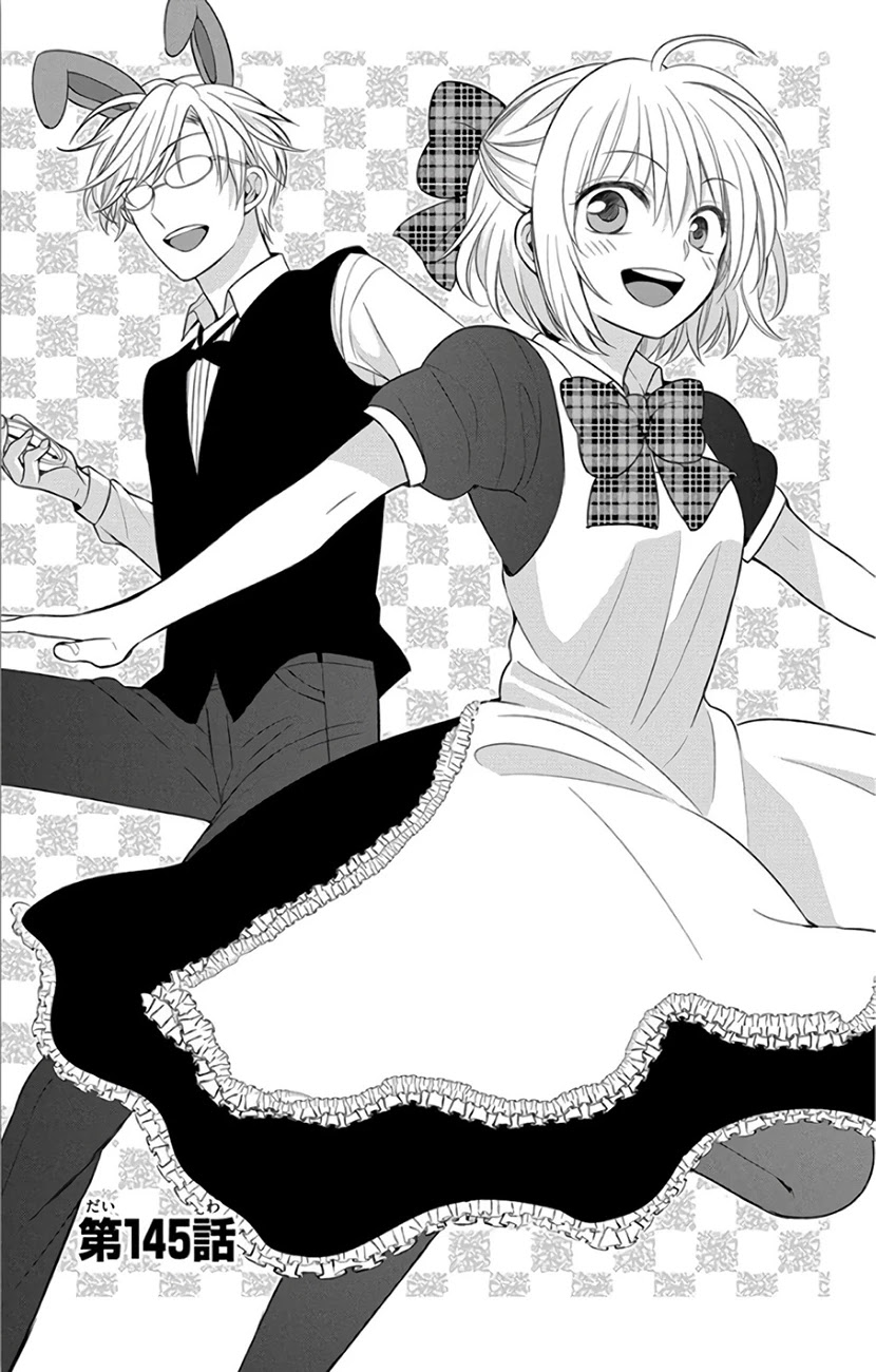 Oresama Teacher chapter 145 page 1