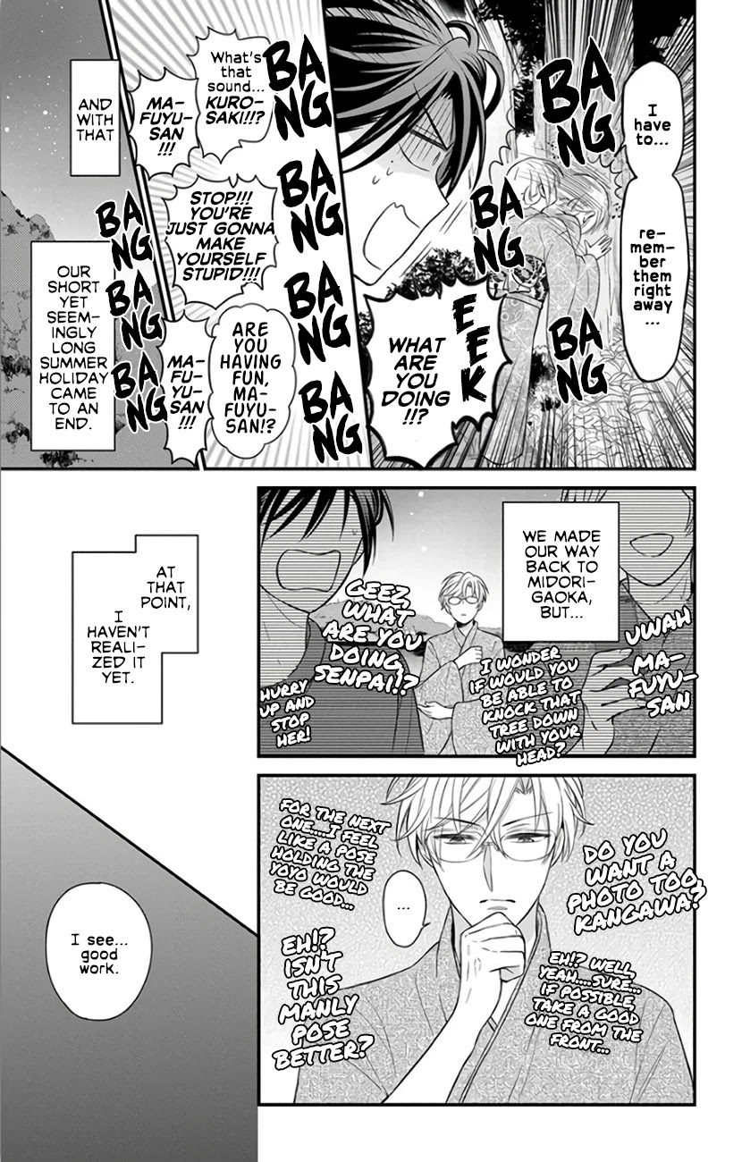 Oresama Teacher chapter 145 page 11