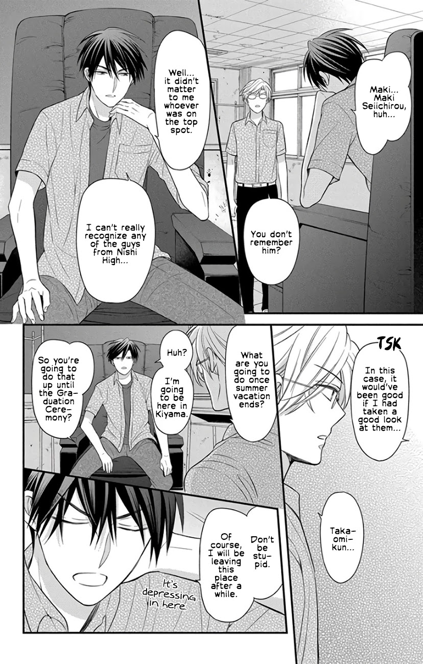 Oresama Teacher chapter 145 page 12