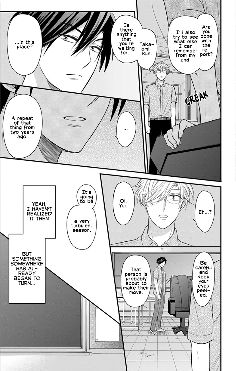 Oresama Teacher chapter 145 page 13