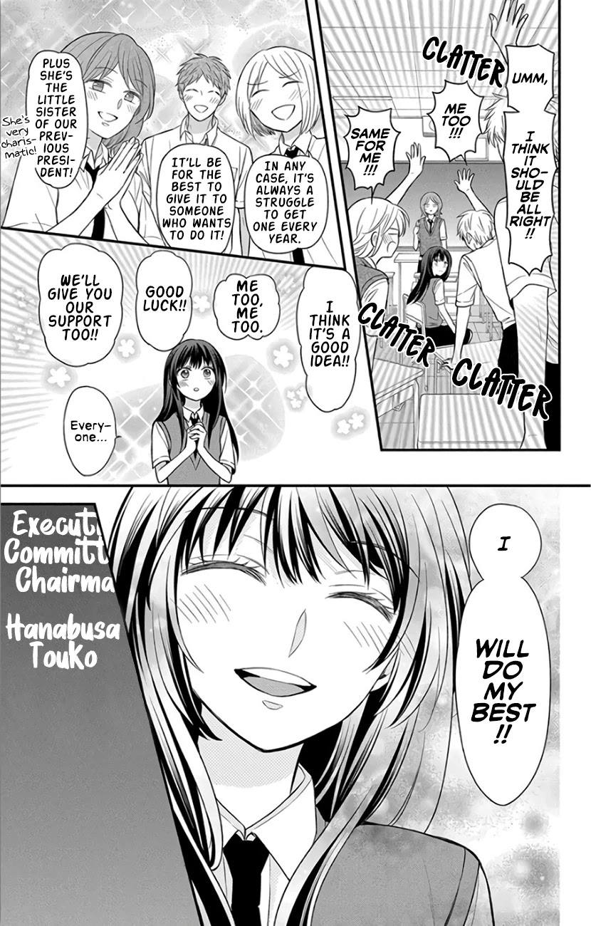 Oresama Teacher chapter 145 page 15