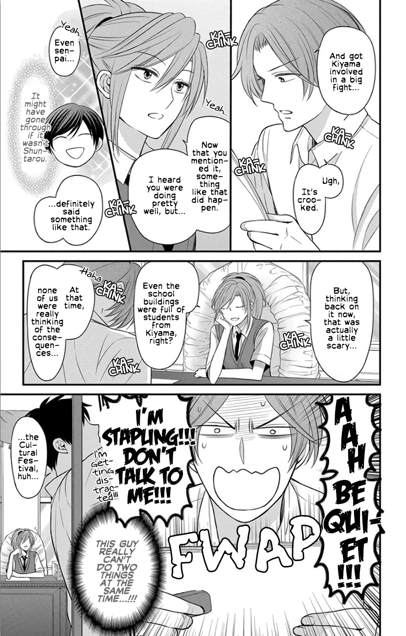 Oresama Teacher chapter 145 page 17