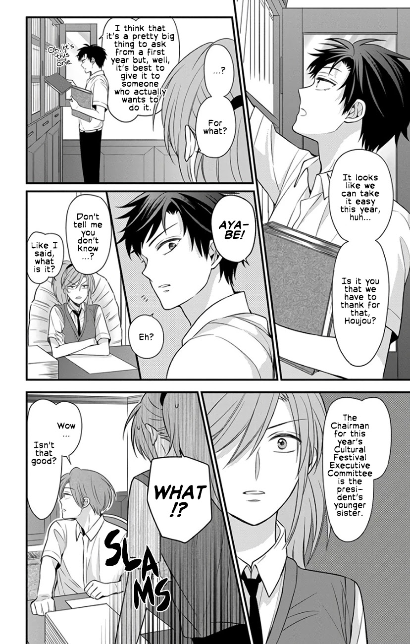 Oresama Teacher chapter 145 page 18