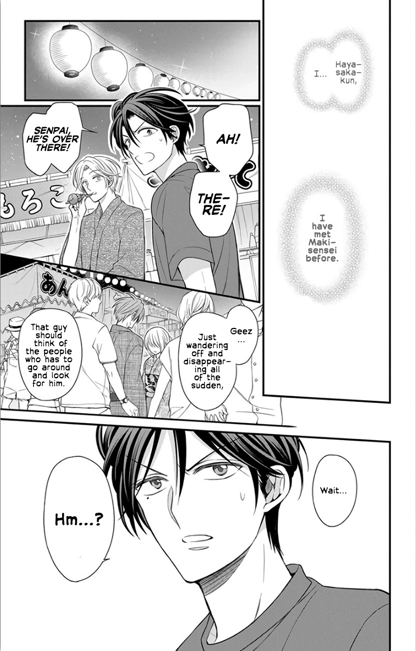 Oresama Teacher chapter 145 page 3