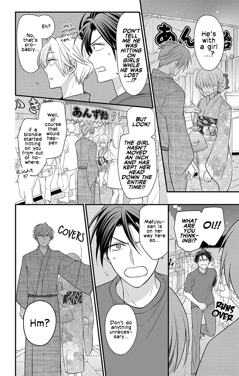 Oresama Teacher chapter 145 page 4