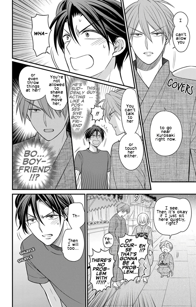 Oresama Teacher chapter 145 page 6