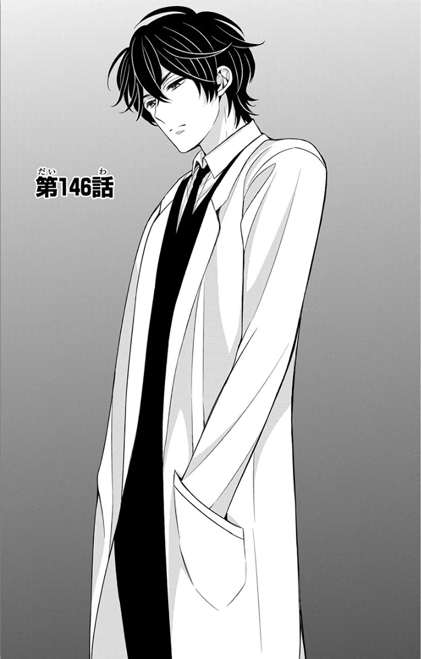 Oresama Teacher chapter 146 page 1