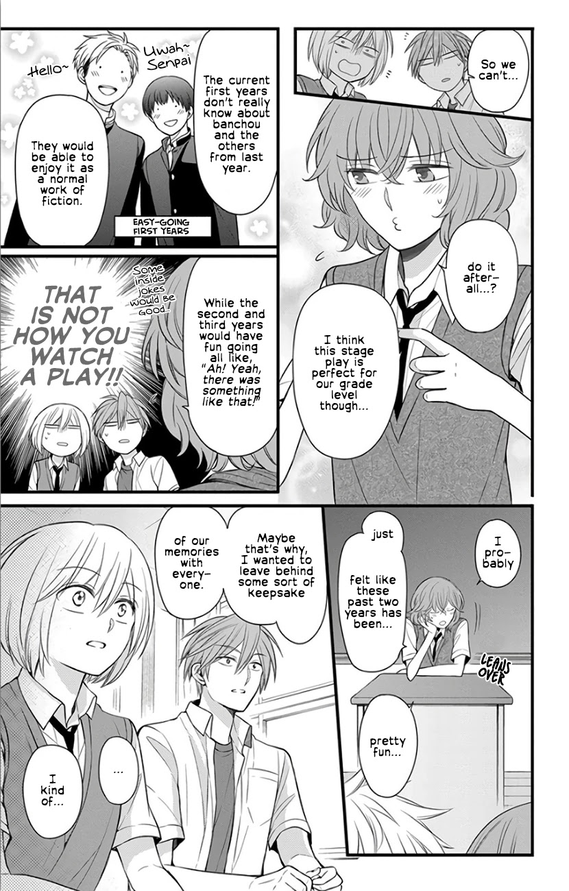 Oresama Teacher chapter 146 page 11