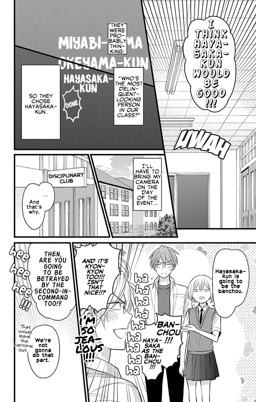 Oresama Teacher chapter 146 page 14