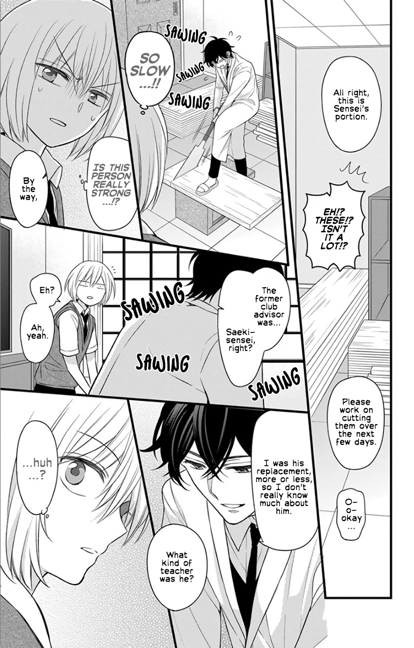 Oresama Teacher chapter 146 page 17