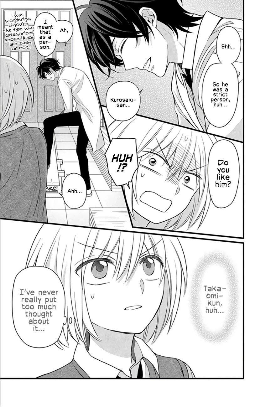 Oresama Teacher chapter 146 page 19