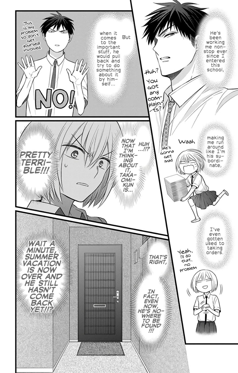 Oresama Teacher chapter 146 page 20