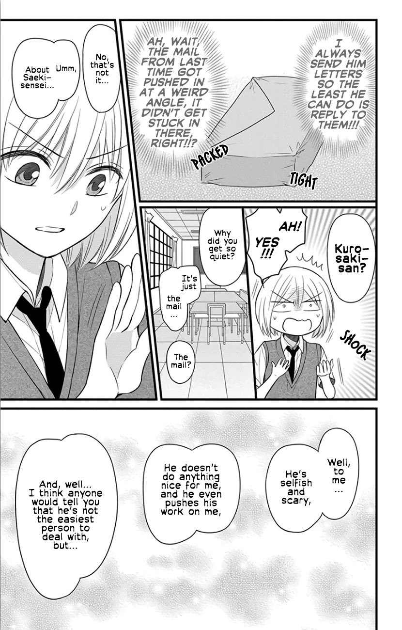 Oresama Teacher chapter 146 page 21