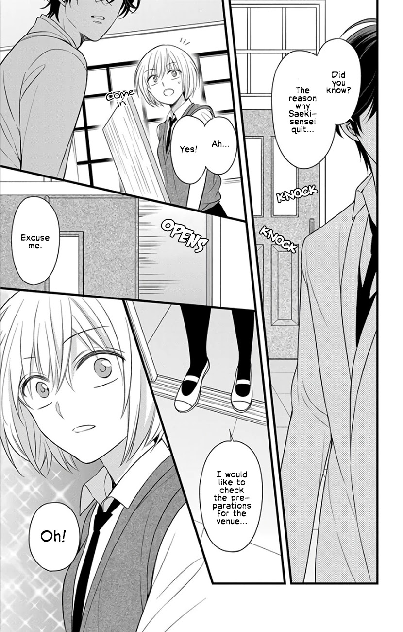 Oresama Teacher chapter 146 page 23