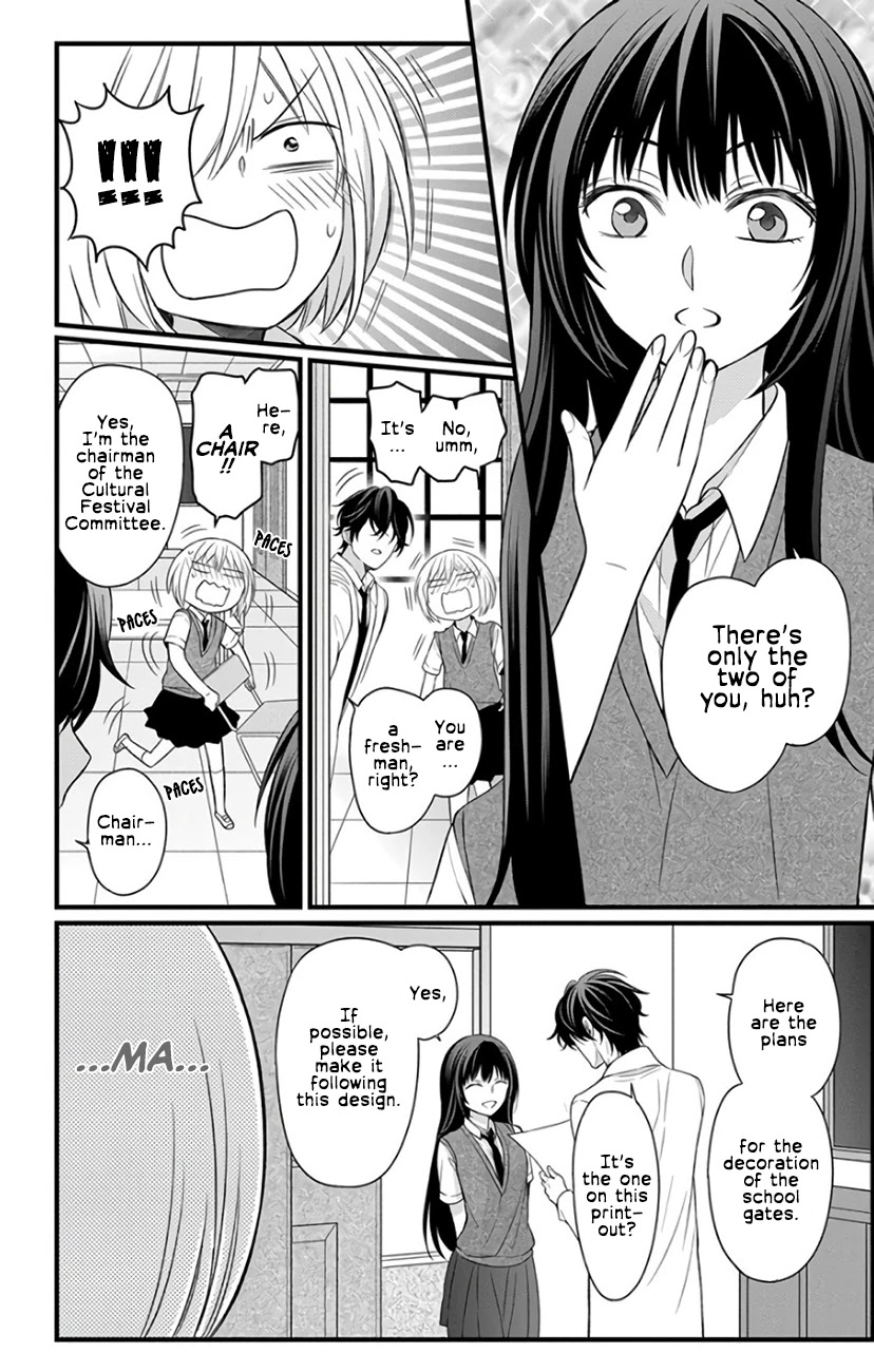 Oresama Teacher chapter 146 page 24