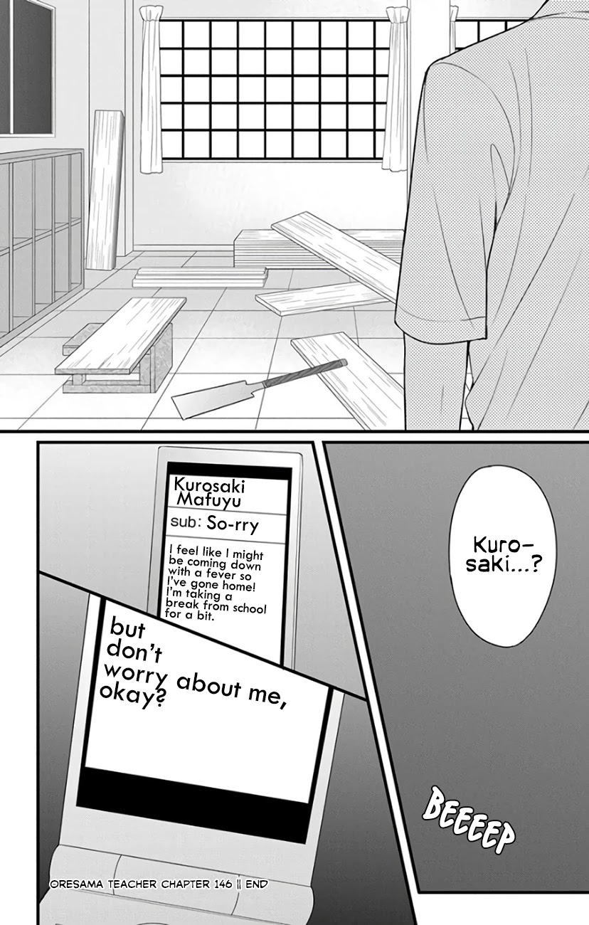 Oresama Teacher chapter 146 page 30