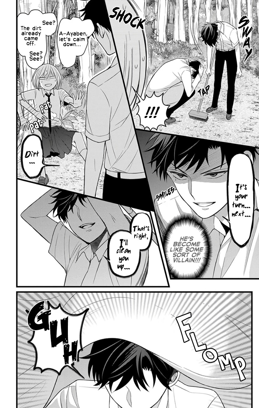 Oresama Teacher chapter 146 page 4