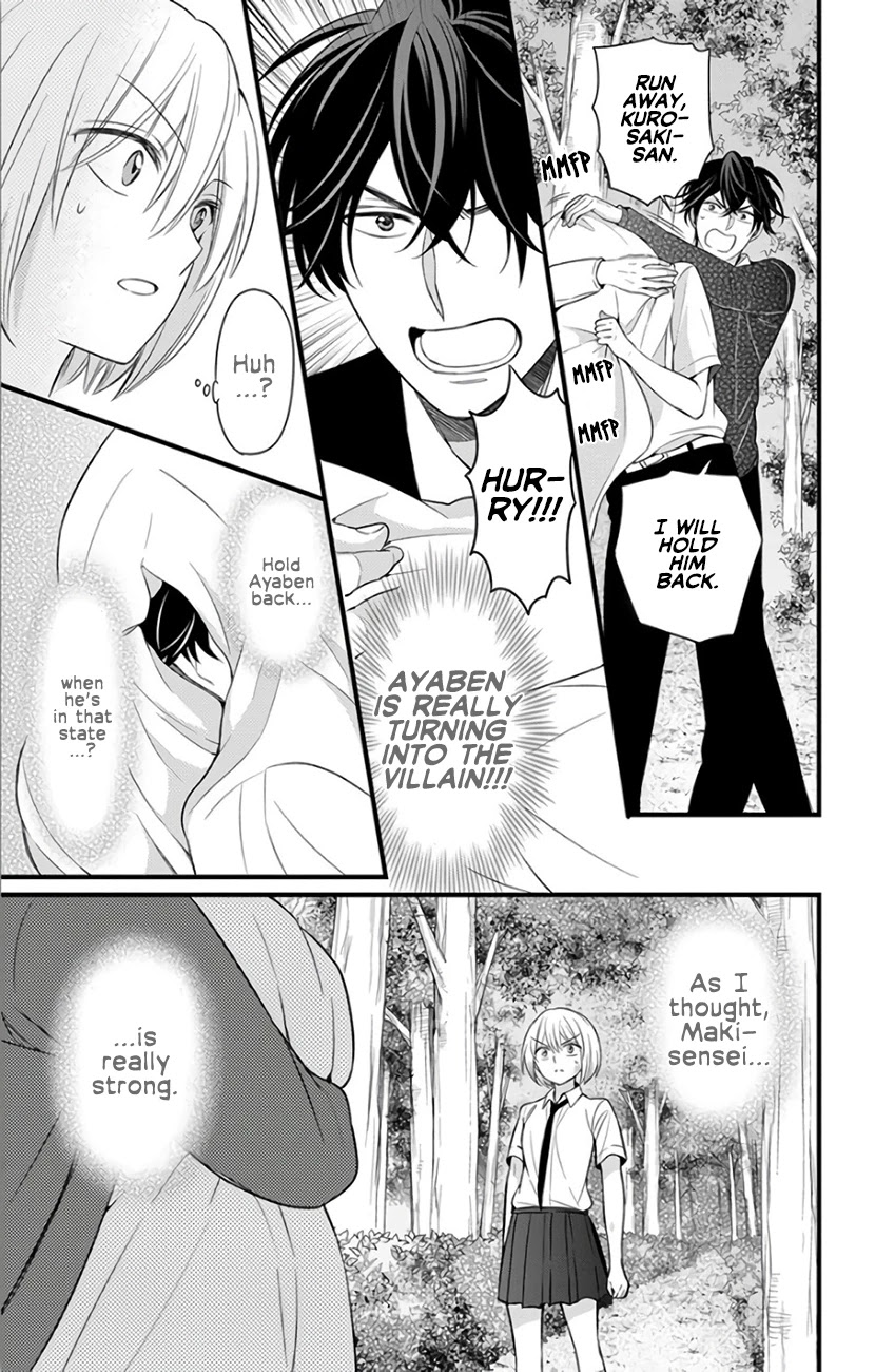 Oresama Teacher chapter 146 page 5