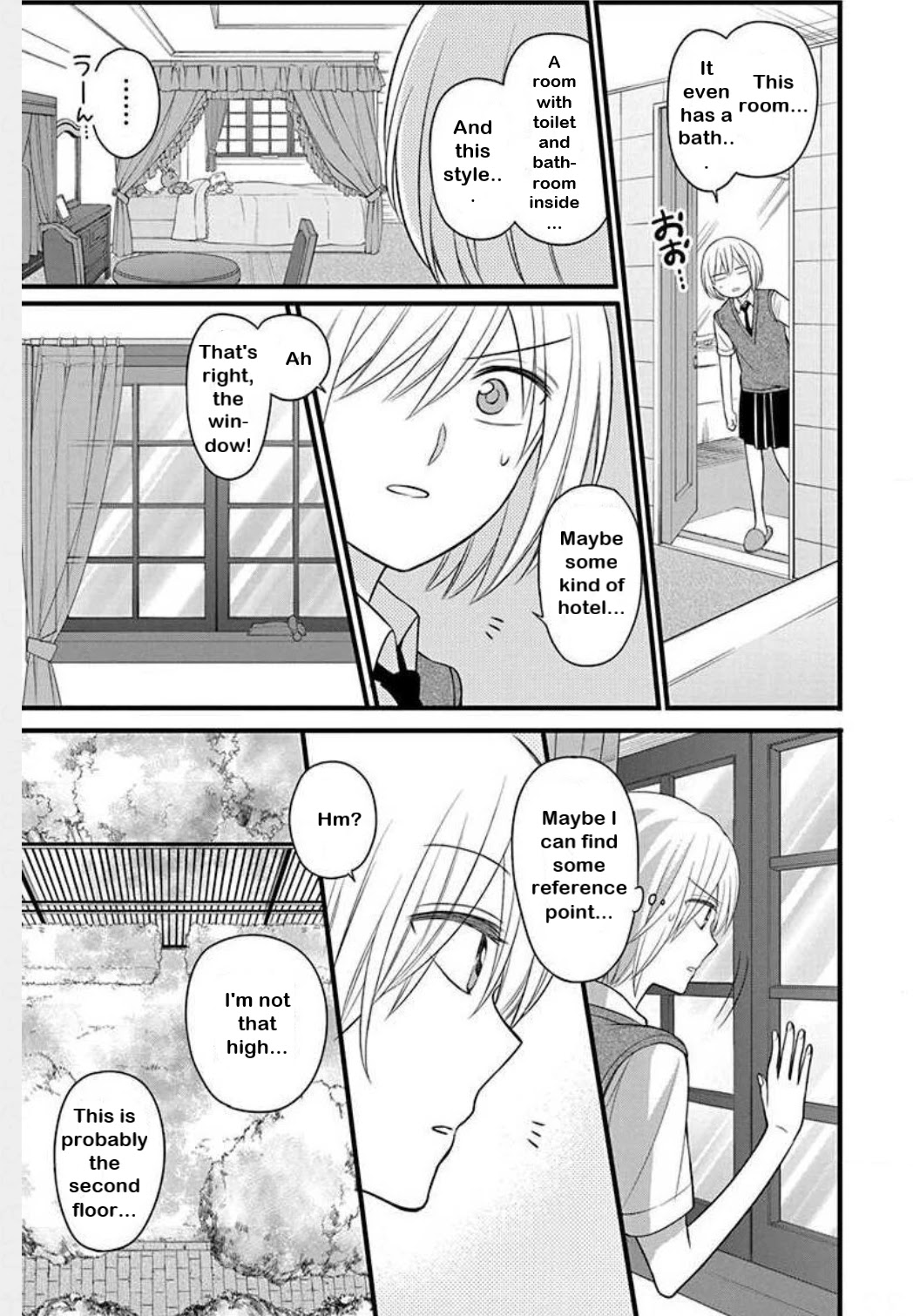 Oresama Teacher chapter 147 page 12