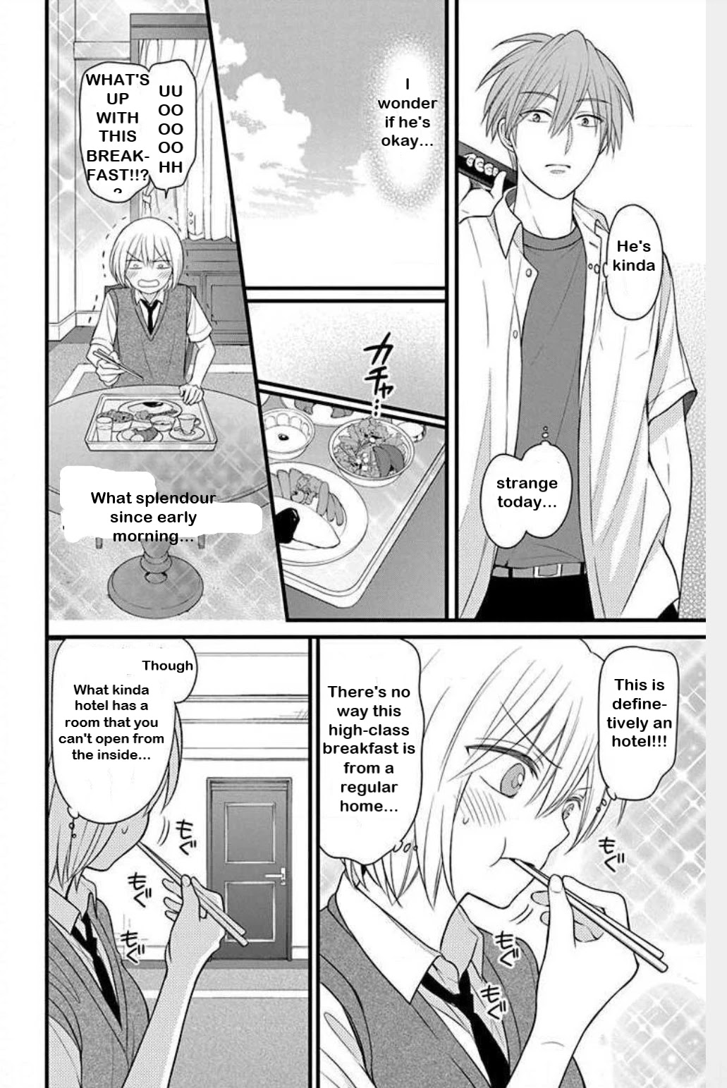 Oresama Teacher chapter 147 page 16