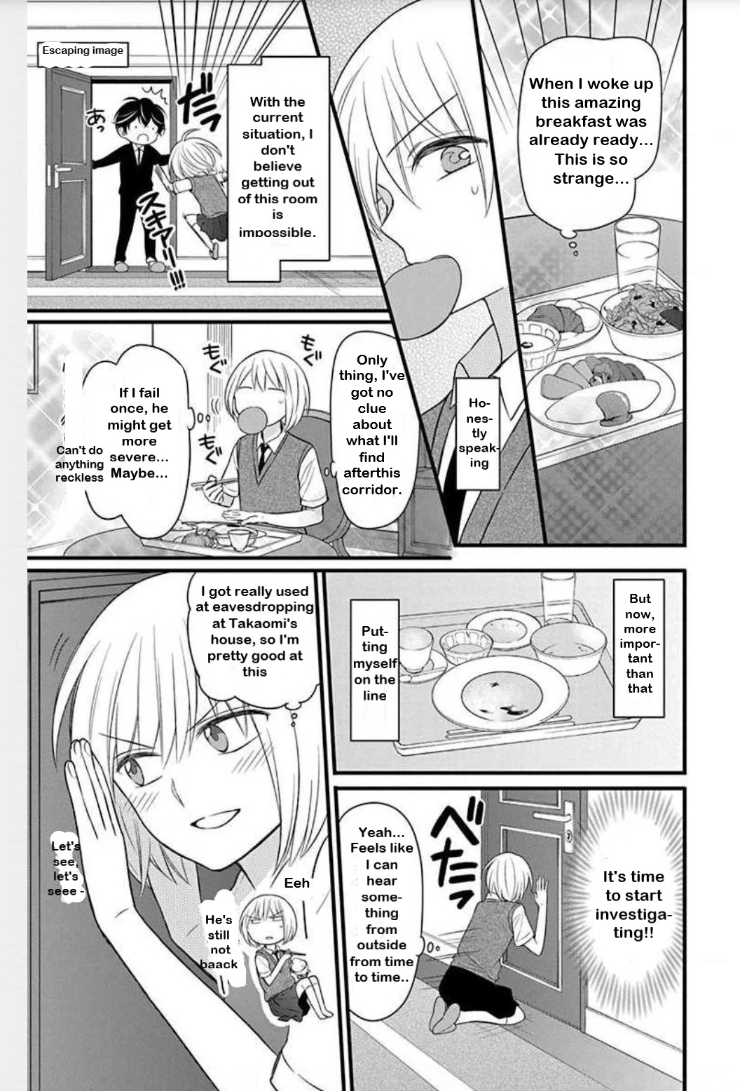 Oresama Teacher chapter 147 page 17