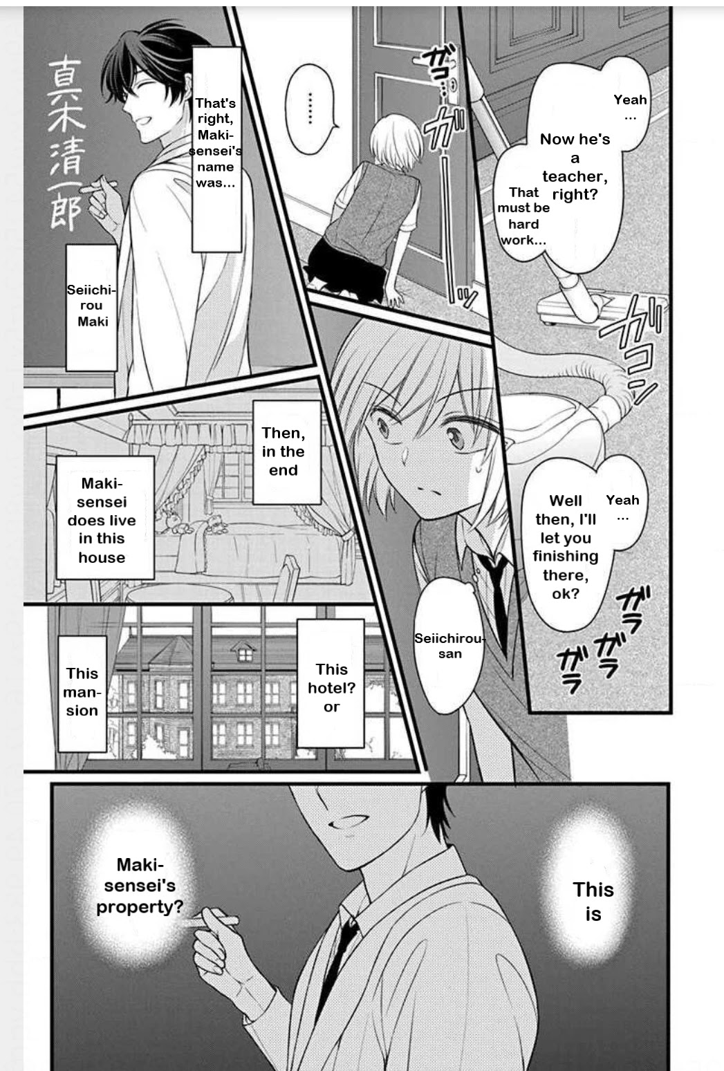 Oresama Teacher chapter 147 page 19