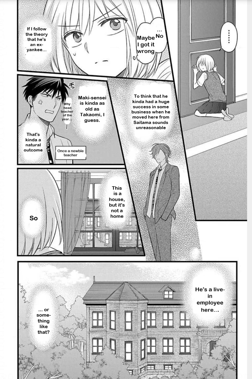 Oresama Teacher chapter 147 page 20