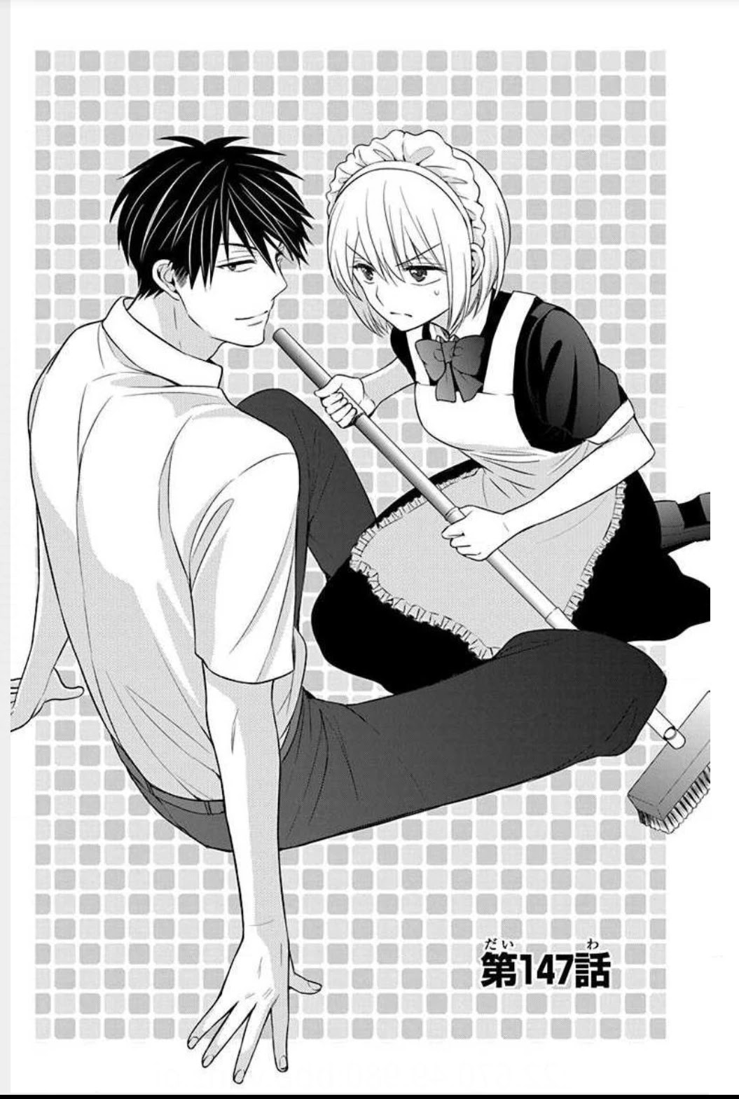 Oresama Teacher chapter 147 page 6