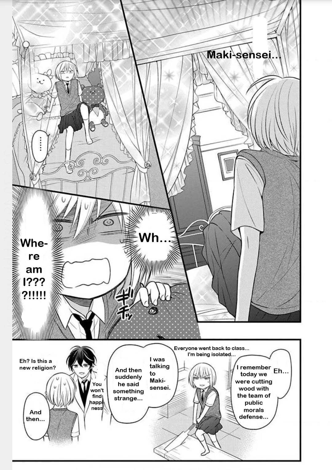 Oresama Teacher chapter 147 page 8