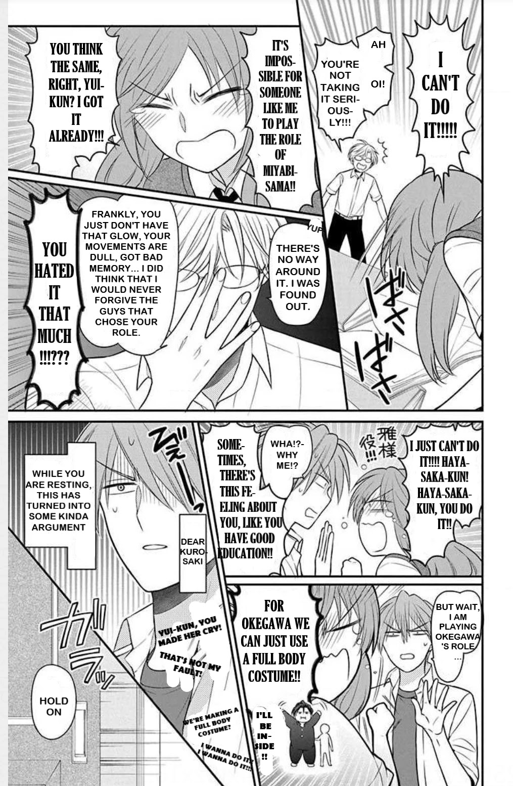 Oresama Teacher chapter 148 page 19