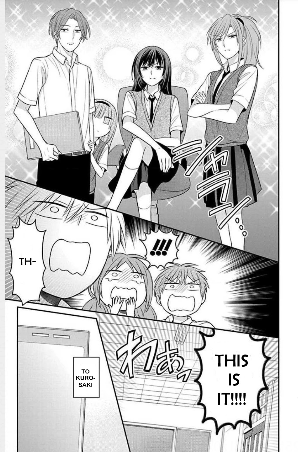 Oresama Teacher chapter 148 page 23