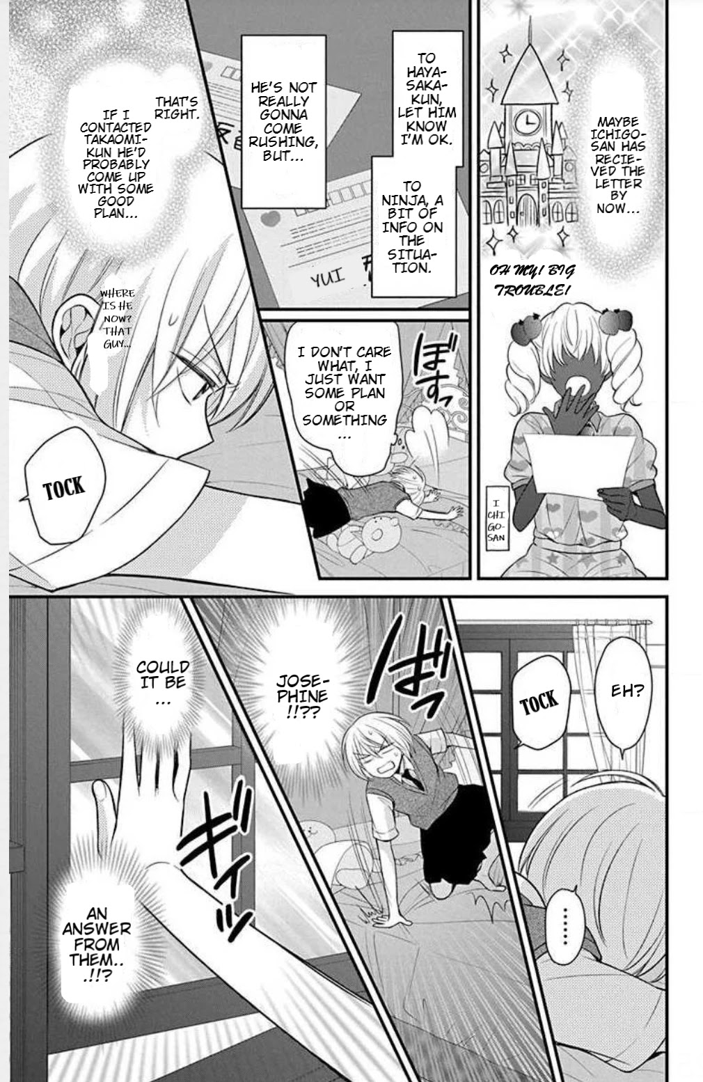 Oresama Teacher chapter 149 page 13