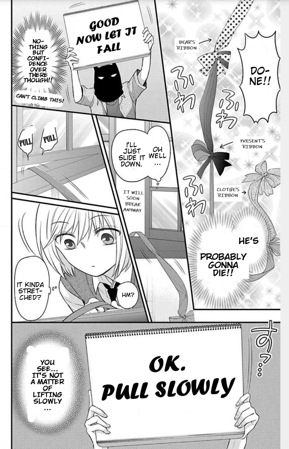 Oresama Teacher chapter 149 page 16